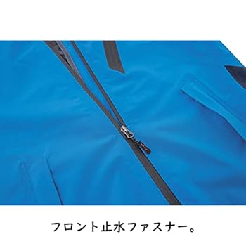 Amazon.co.jp: [ジーベック] C,ZONE レインウエア上下セット